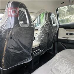 جيتور داشينج